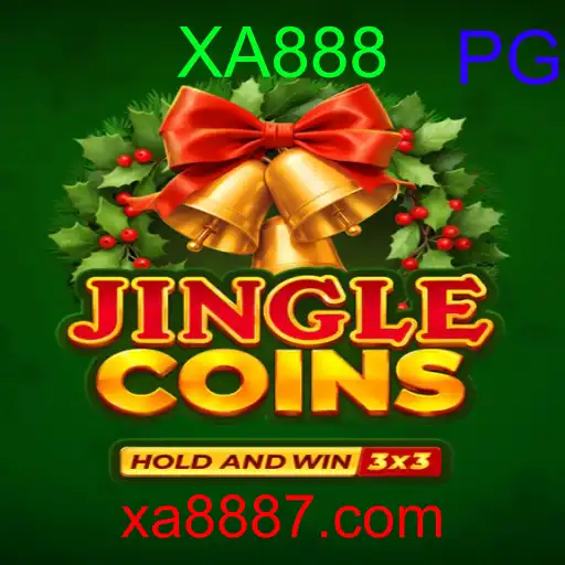 jinglecoins